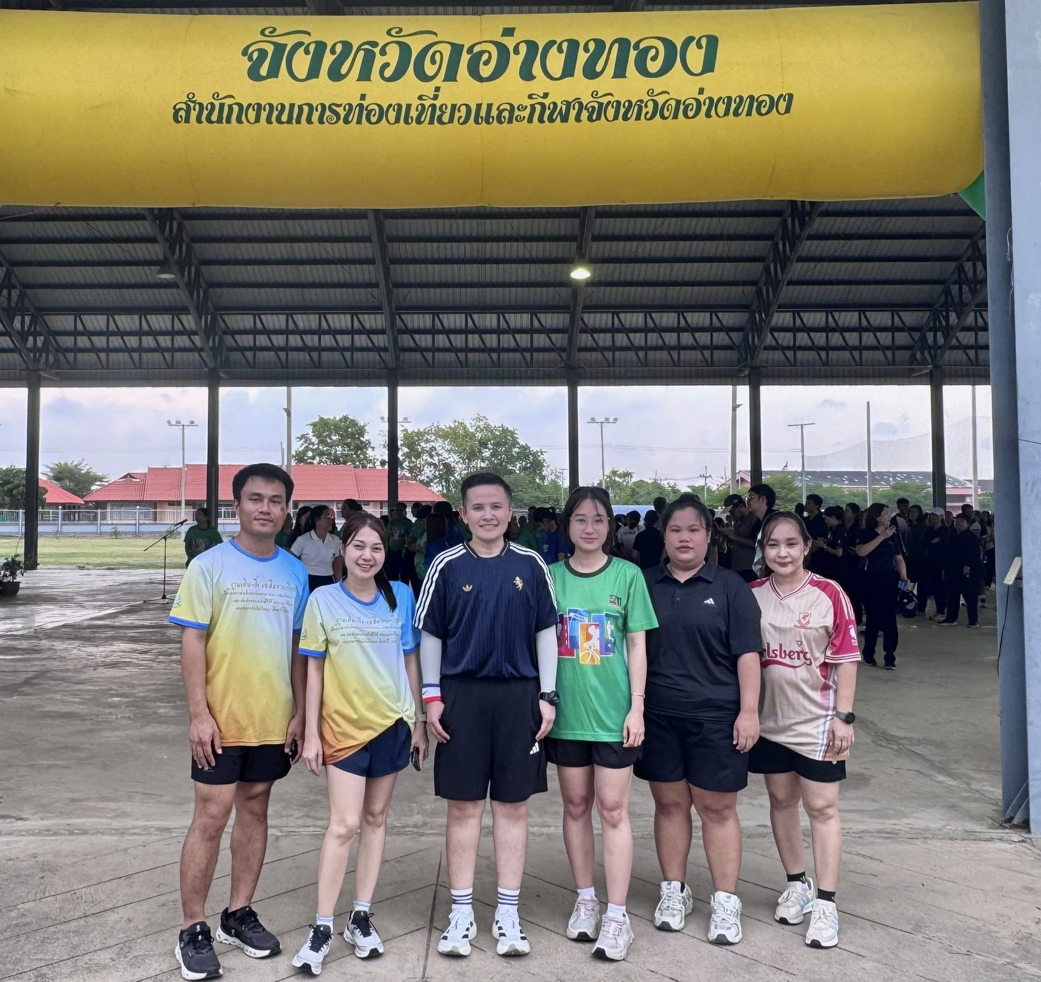 title - ส.ป.ก.อ่างทอง ร่วมกิจกรรม 